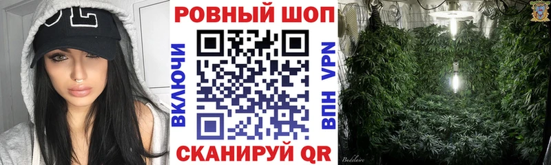 Купить Cocaine  Меф мяу мяу  ГАШИШ  АМФ  Каннабис  Каргат