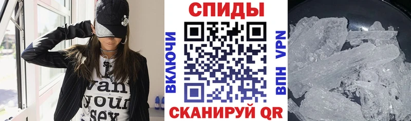 Купить где  Каргат  АМФЕТАМИН 98% 