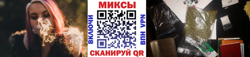 Бутират GHB  Купить закладки  Каргат 