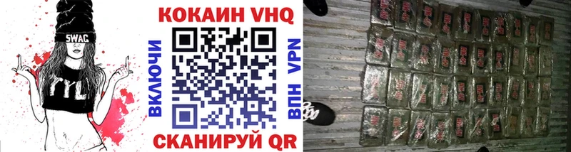 Купить  Каргат  Кокаин Боливия 