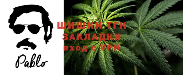 мефедрон мука Елизово