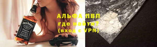 эйфоретик Елабуга