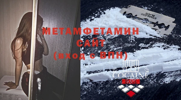 эйфоретик Елабуга