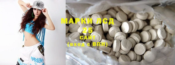 эйфоретик Елабуга