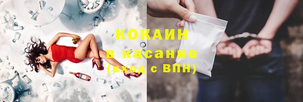 хмурый Заволжье