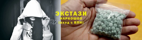 мефедрон мука Елизово