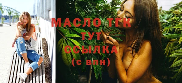 кокс Каменка