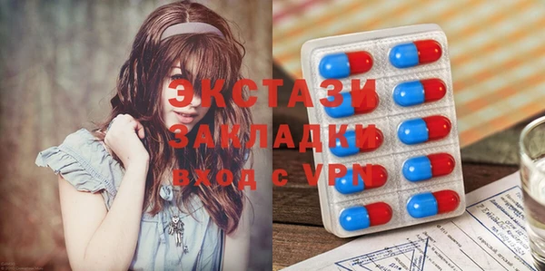 кокс Каменка