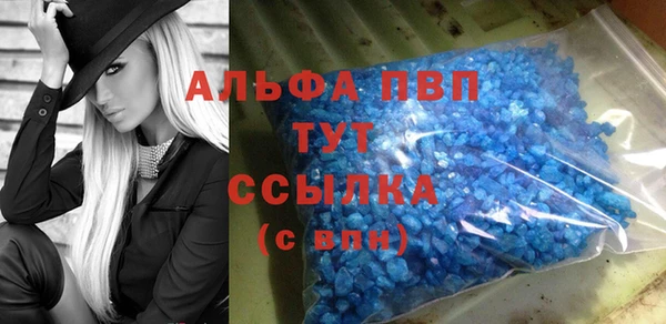 эйфоретик Елабуга