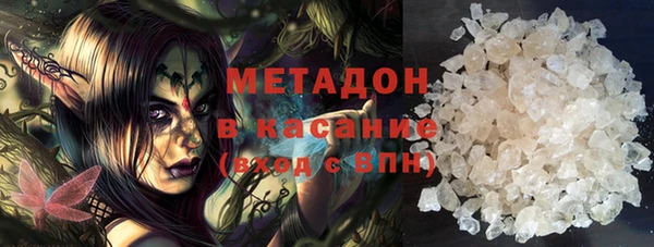 таблы Каменногорск