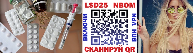 Купить  Каргат  ЛСД экстази ecstasy 