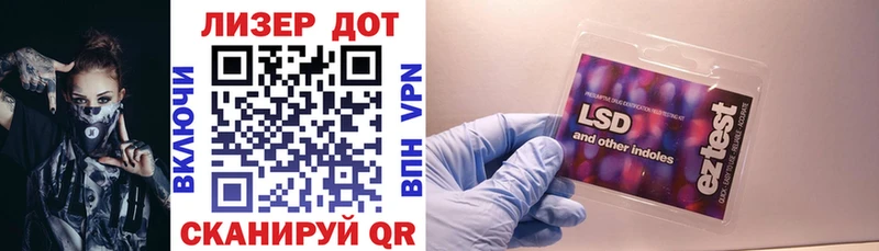 Купить где Каргат Марки 25I-NBOMe 1500мкг