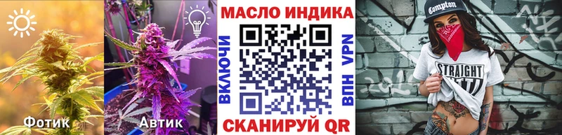 Купить закладки  Каргат  Дистиллят ТГК вейп 