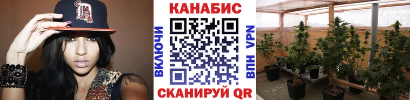 МАРИХУАНА марихуана  Купить  Каргат 